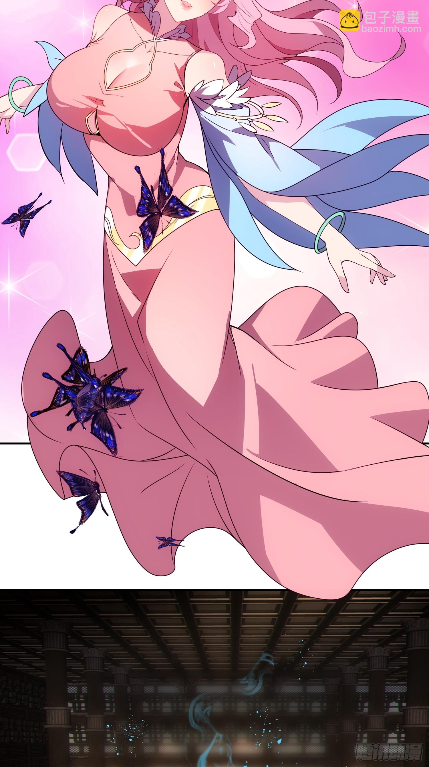 75    真是冤家路窄啊！(1/2)-第77话