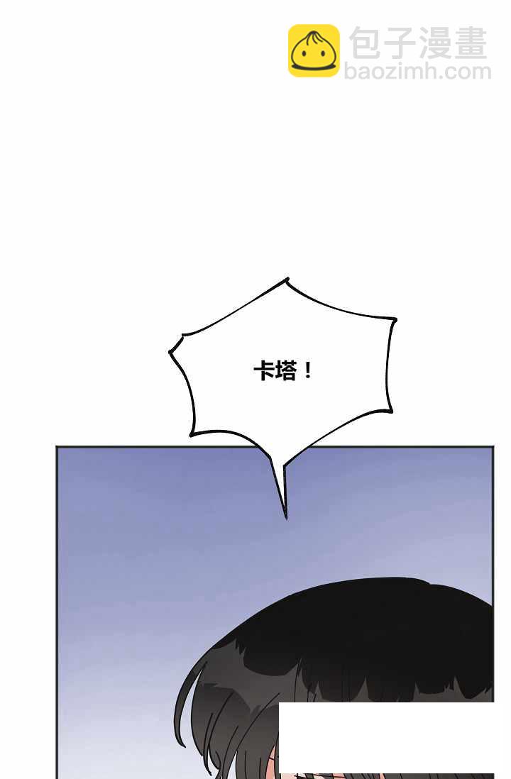 第40话28