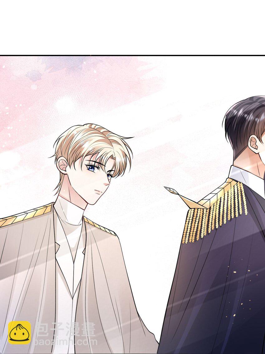 013 十年之期-第13话