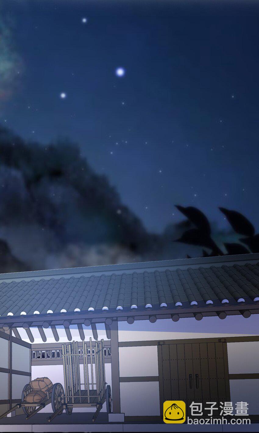 025 置之死地而后生-第25话