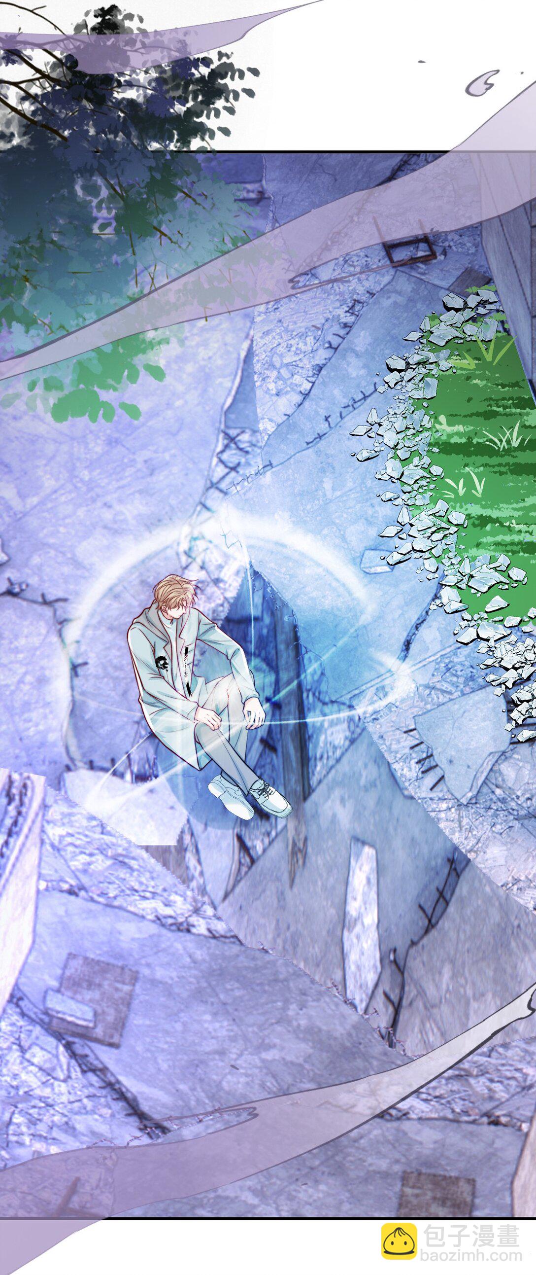 反派洗白大法 - 086 路邊野草你也採？ - 4