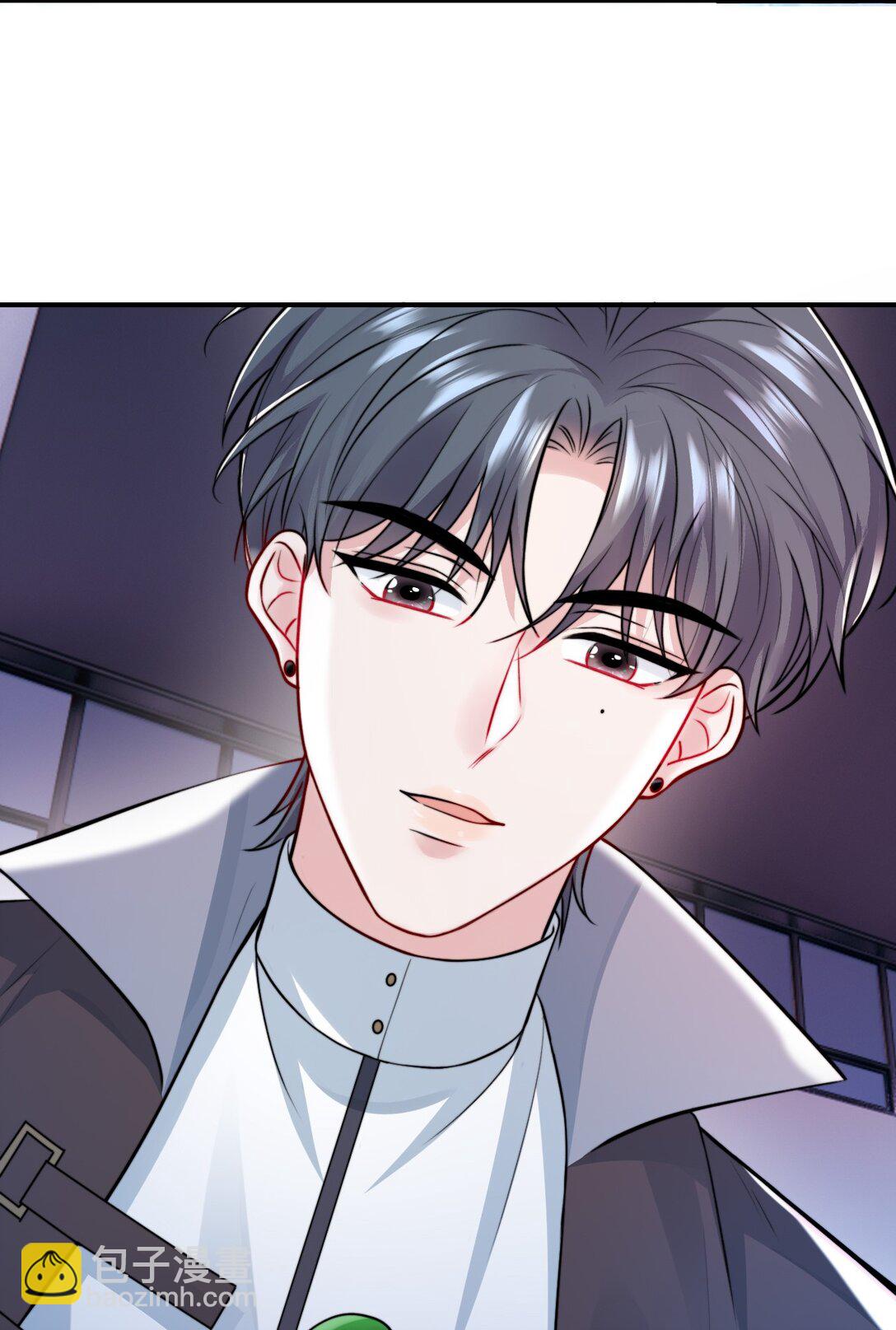 088 干嘛洗那里-第91话