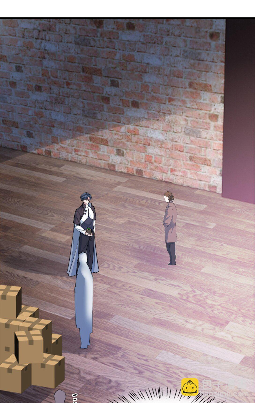 088 干嘛洗那里-第91话