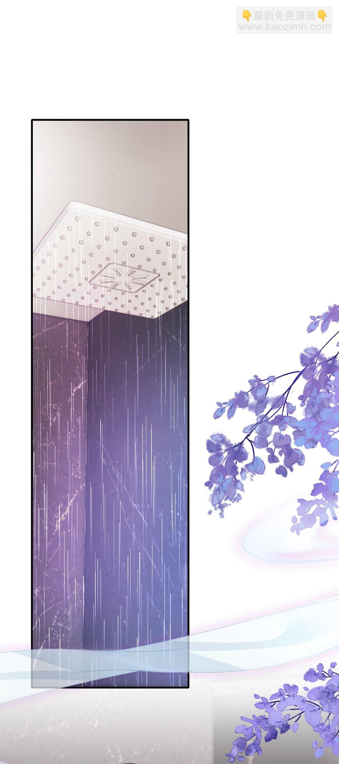 088 干嘛洗那里-第91话