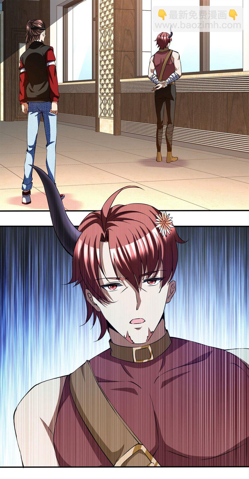 反派妖婿 - 101 88 - 5