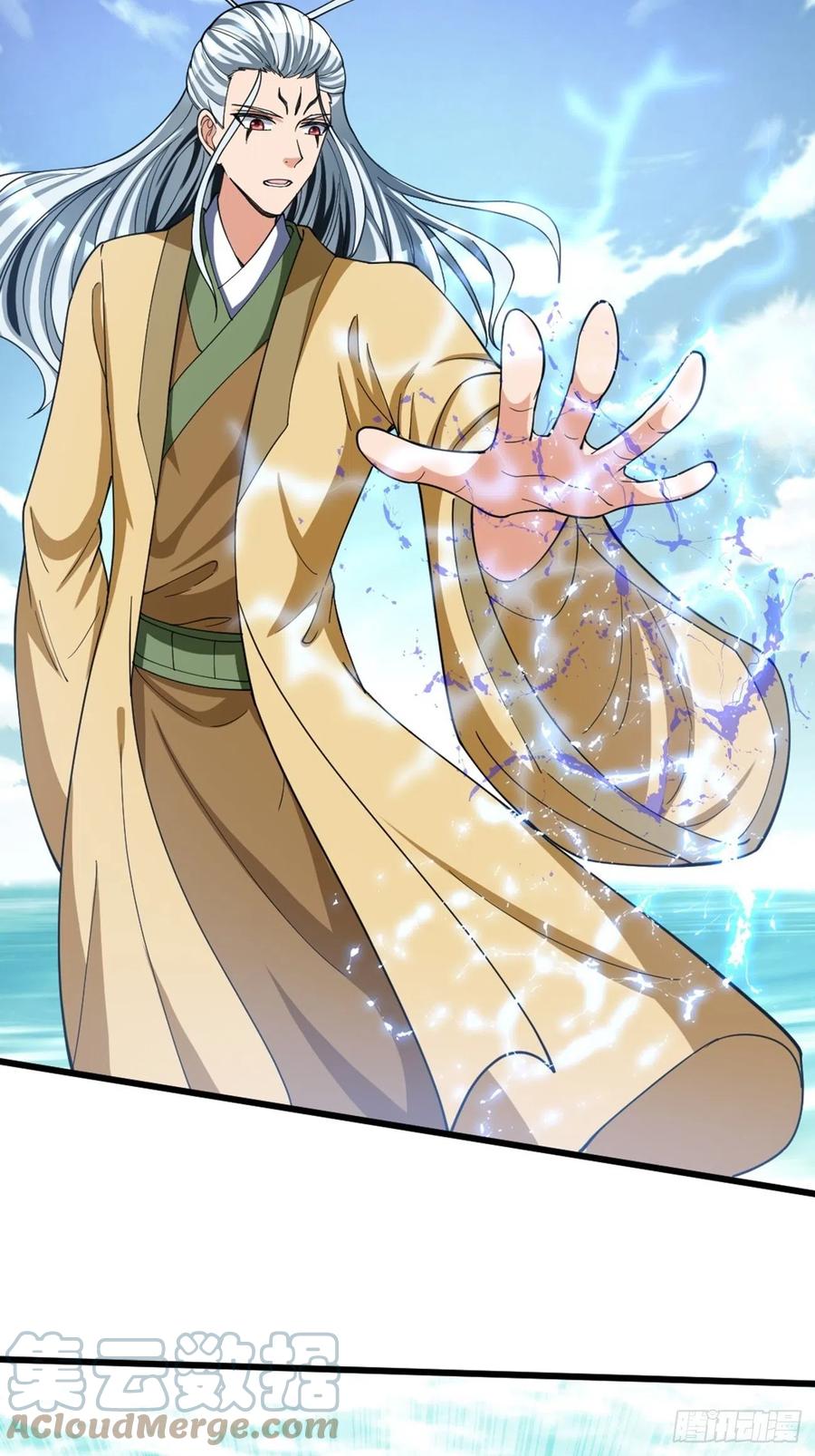 反派妖婿 - 89(1/2) - 8