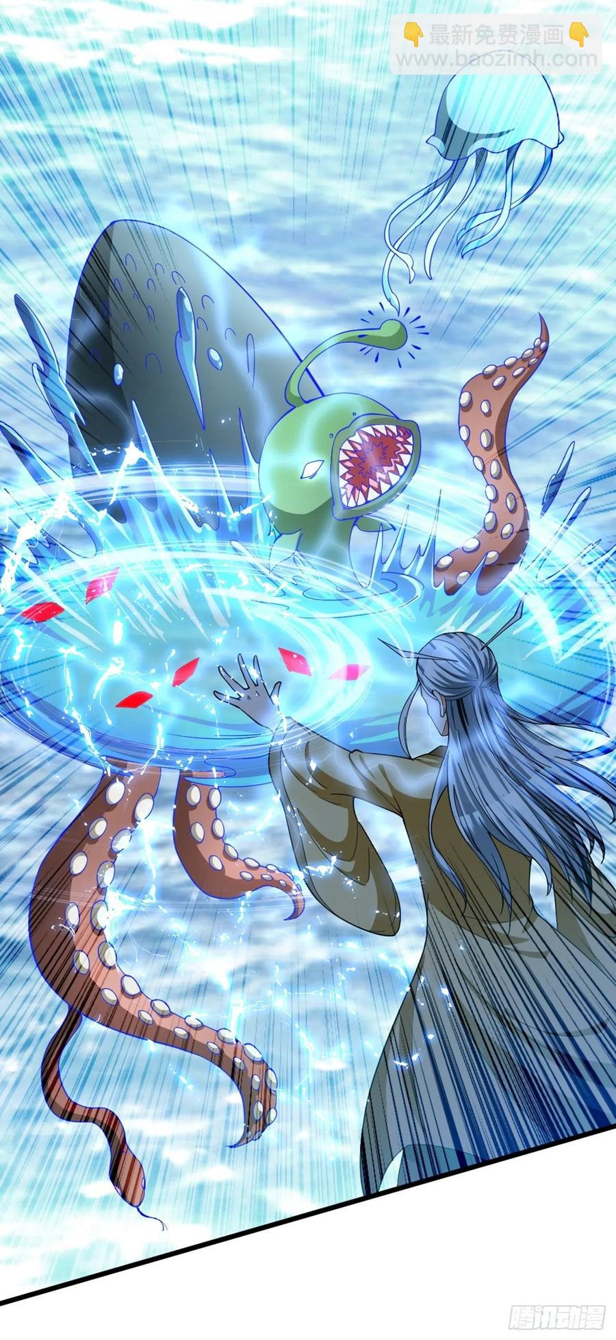 反派妖婿 - 89(1/2) - 1