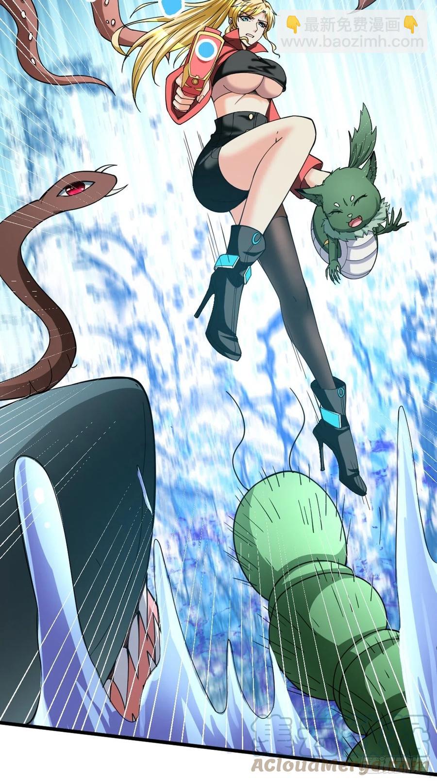 反派妖婿 - 89(1/2) - 3