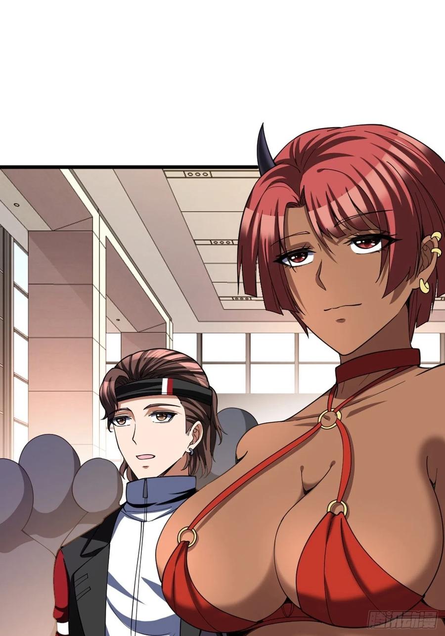 反派妖婿 - 89(1/2) - 8