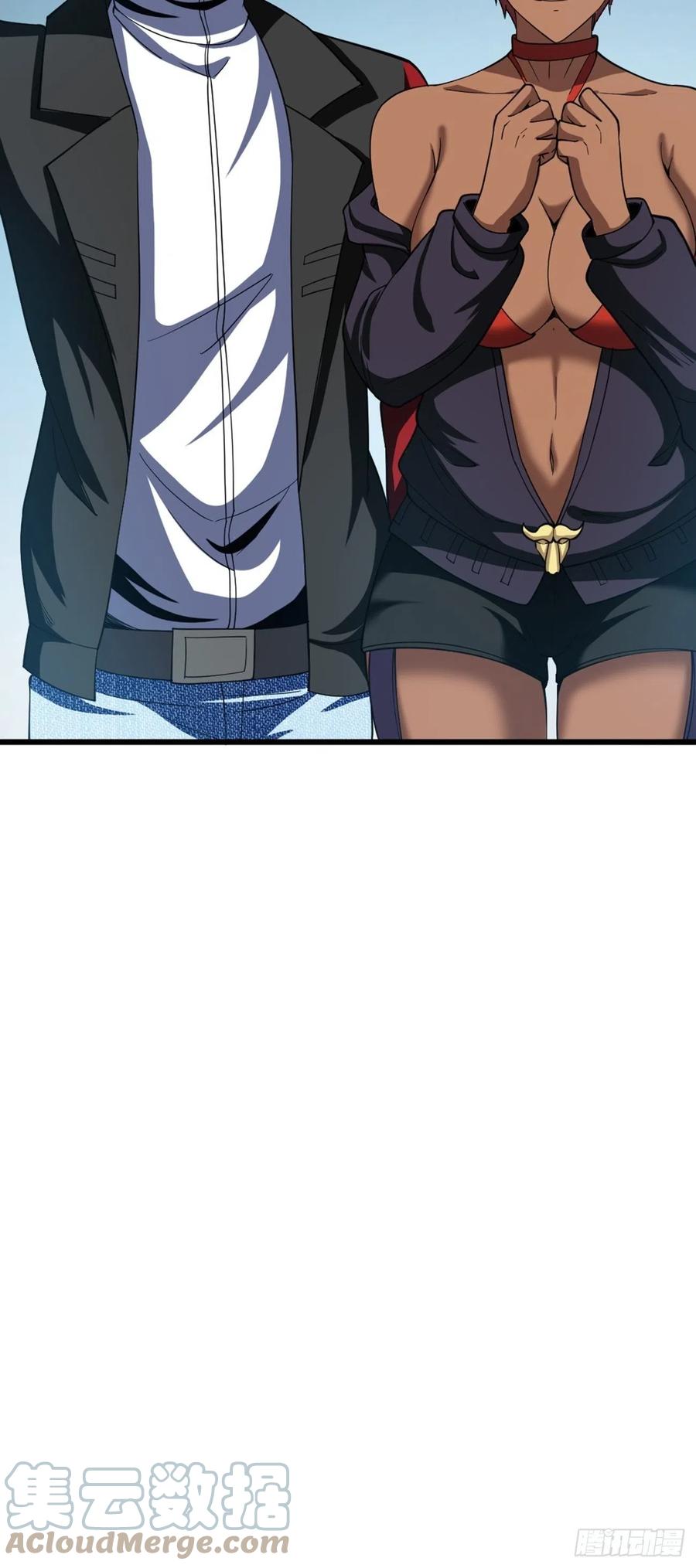 反派妖婿 - 89(2/2) - 1