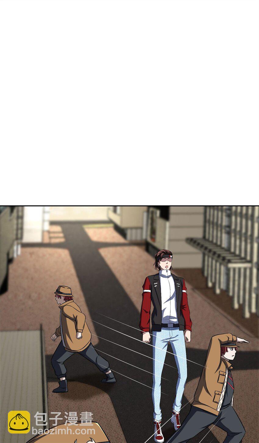 反派妖婿 - 105 92 - 5