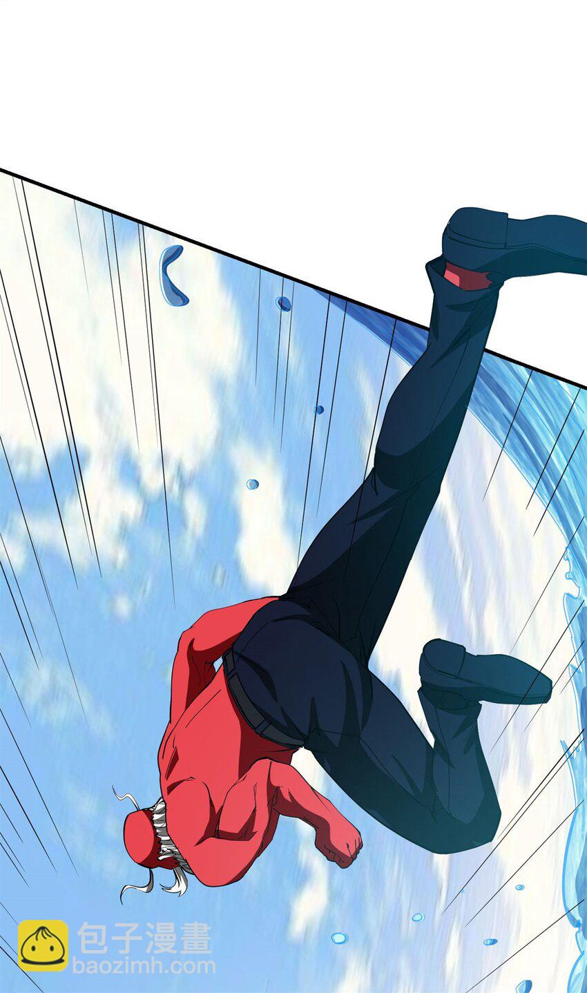 反派妖婿 - 107 94 - 3