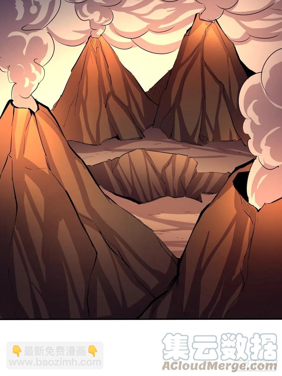 反派妖婿 - 95(1/2) - 6