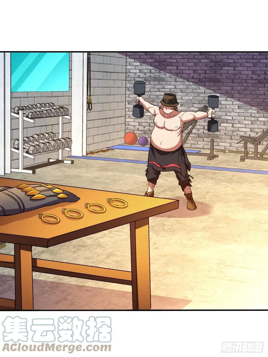 反派妖婿 - 95(1/2) - 7