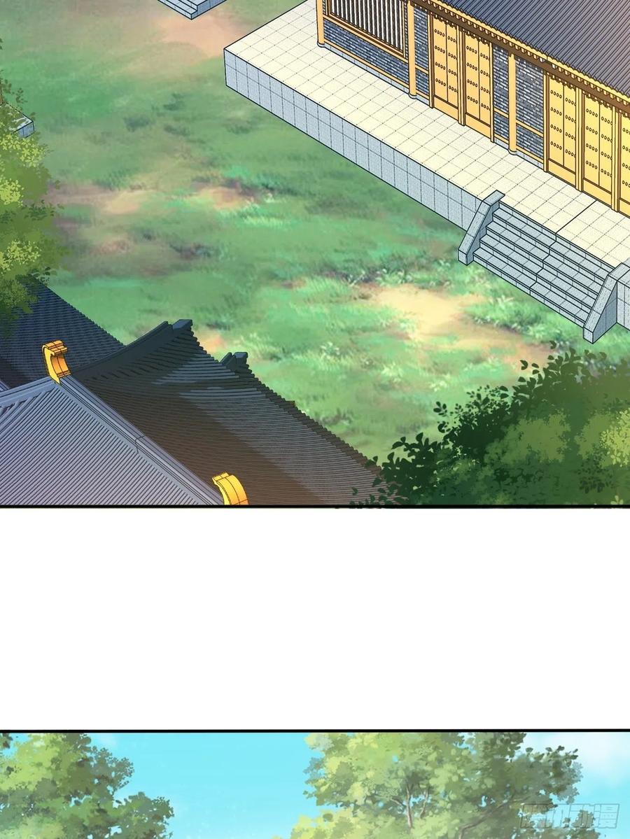 反派妖婿 - 95(1/2) - 1