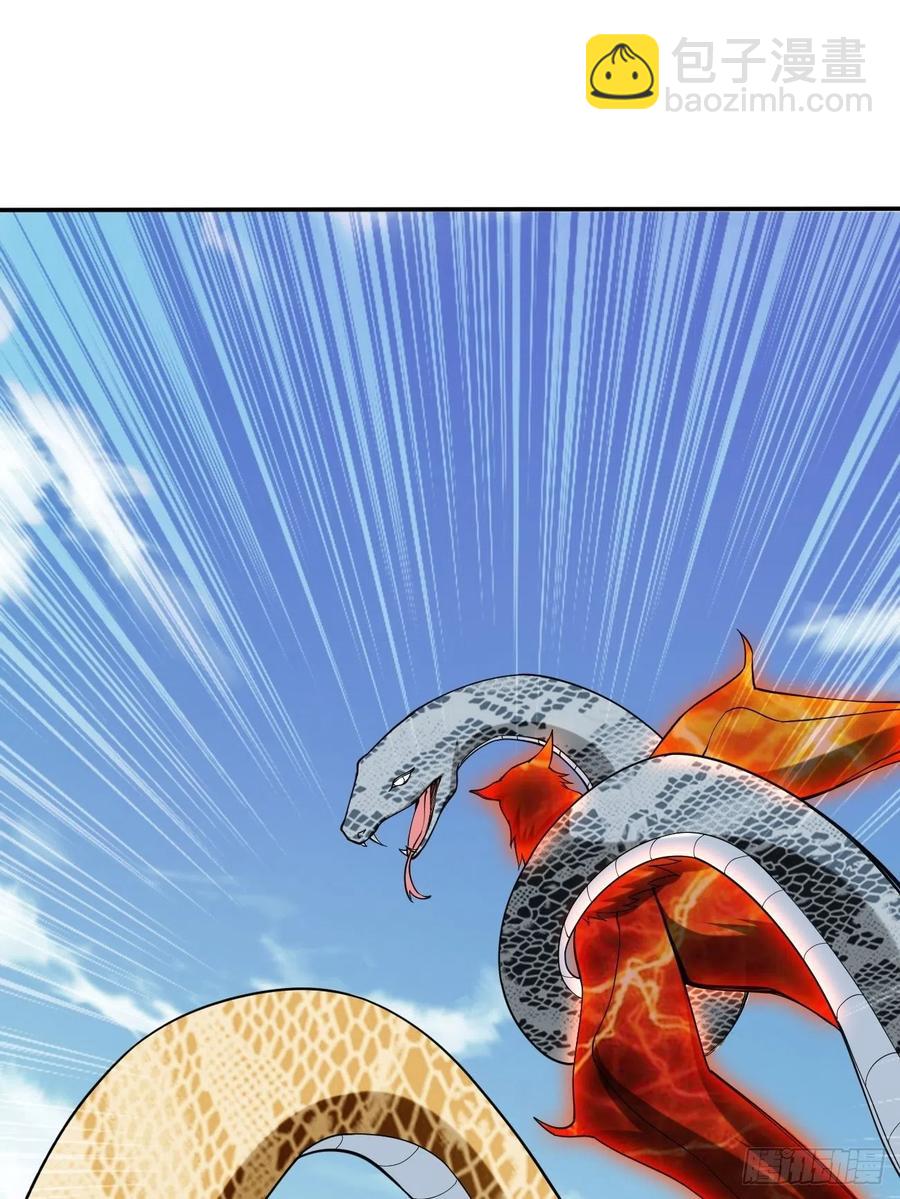 反派妖婿 - 95(1/2) - 2