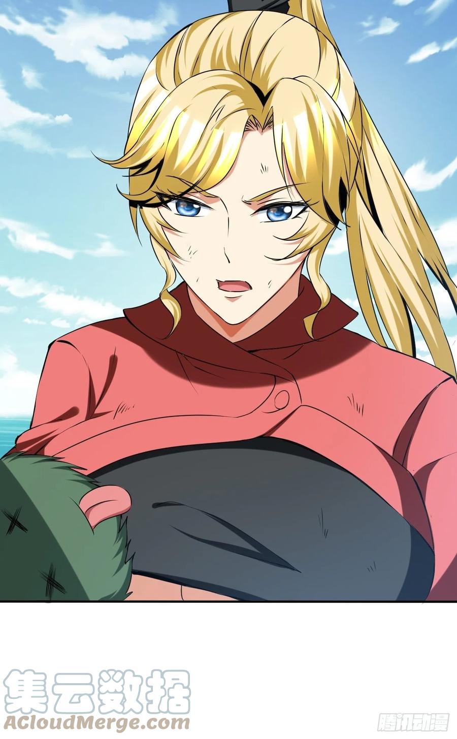 反派妖婿 - 95(2/2) - 3