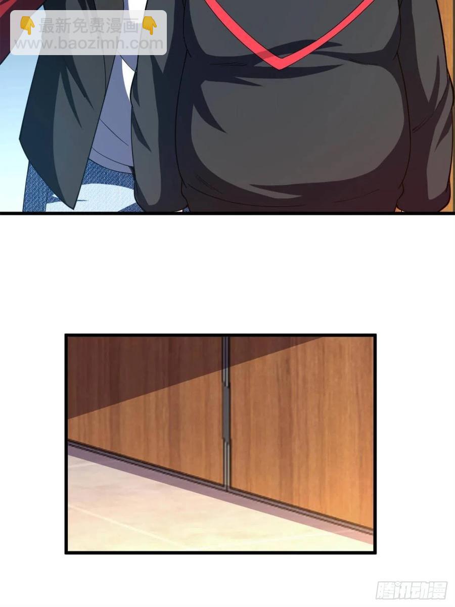 反派妖婿 - 97(1/2) - 8