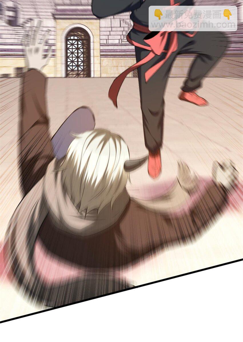 反派妖婿 - 113 100 - 1