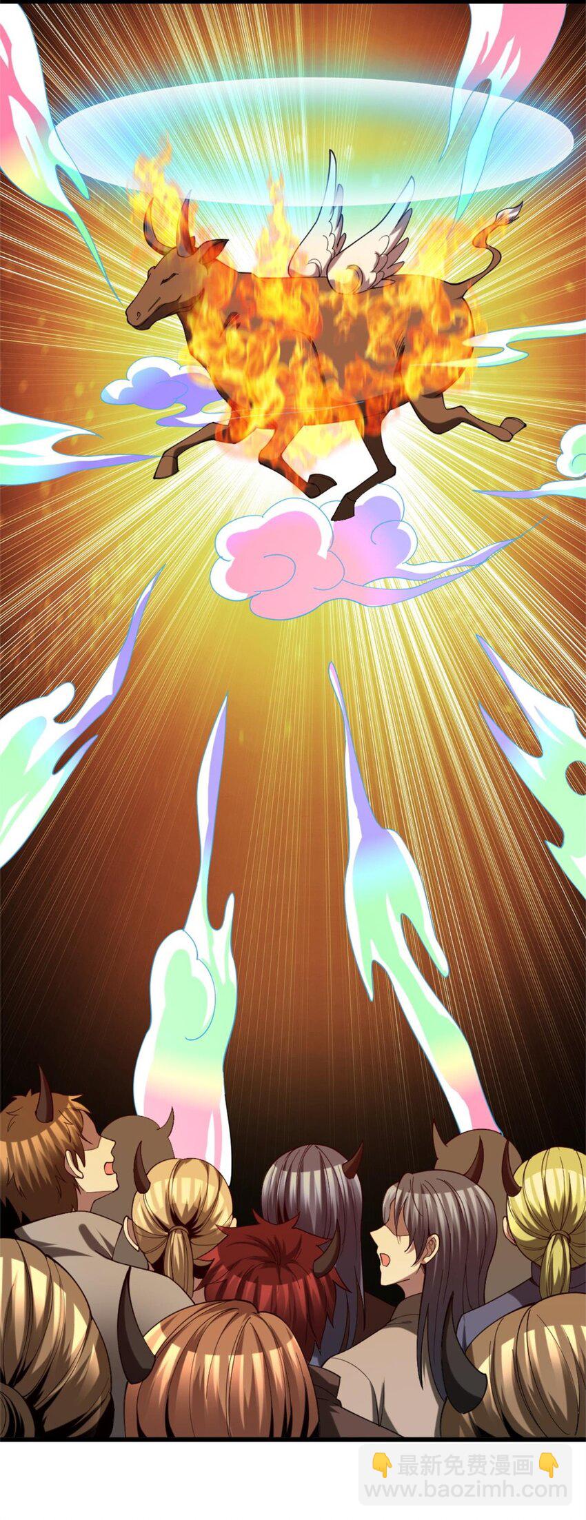 反派妖婿 - 113 100 - 1