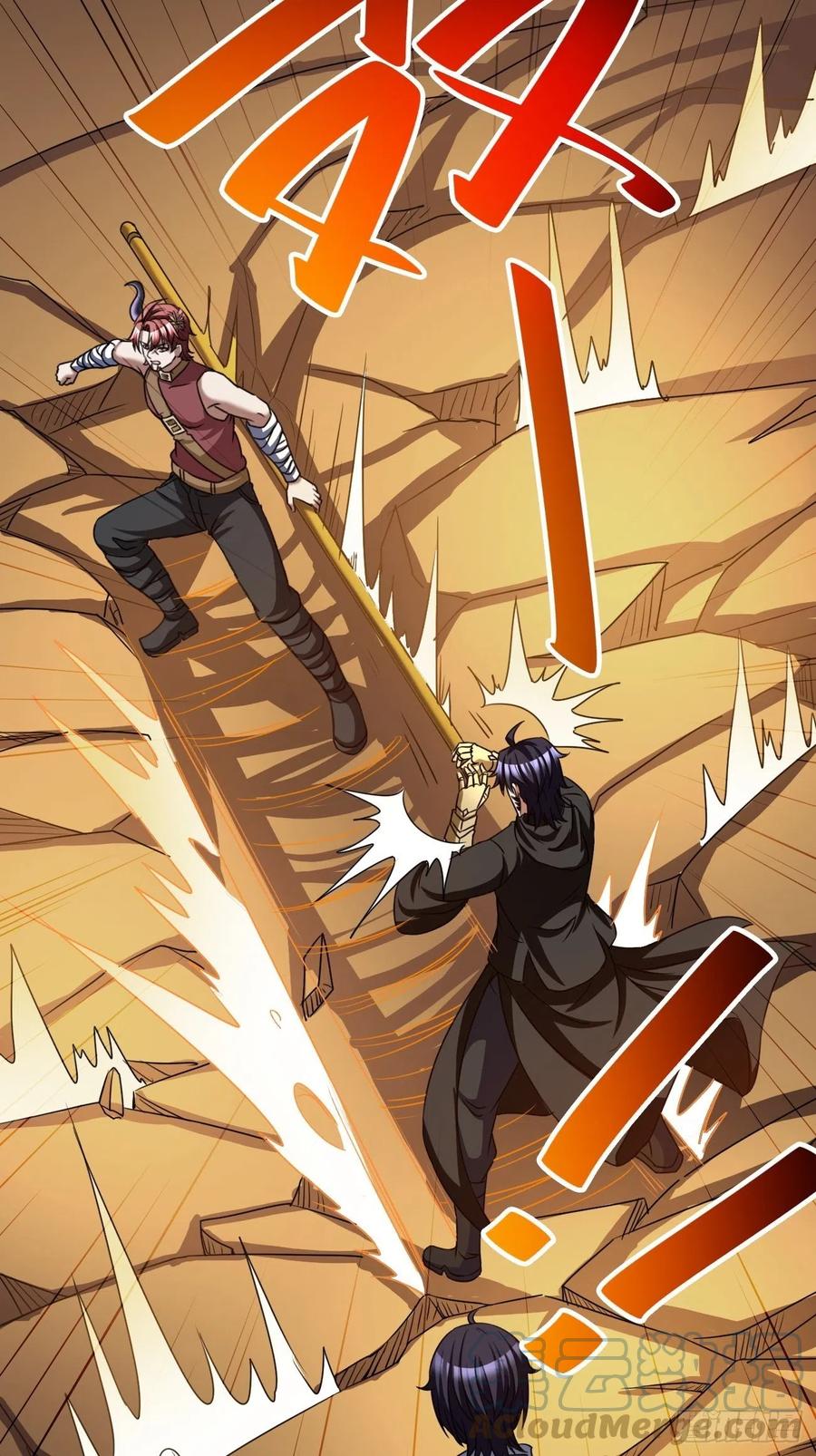 反派妖婿 - 102 - 5