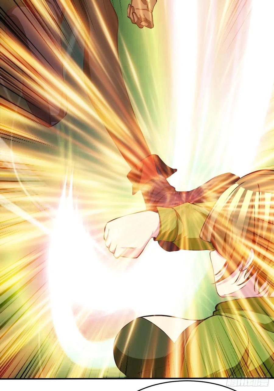 反派妖婿 - 104(2/2) - 1