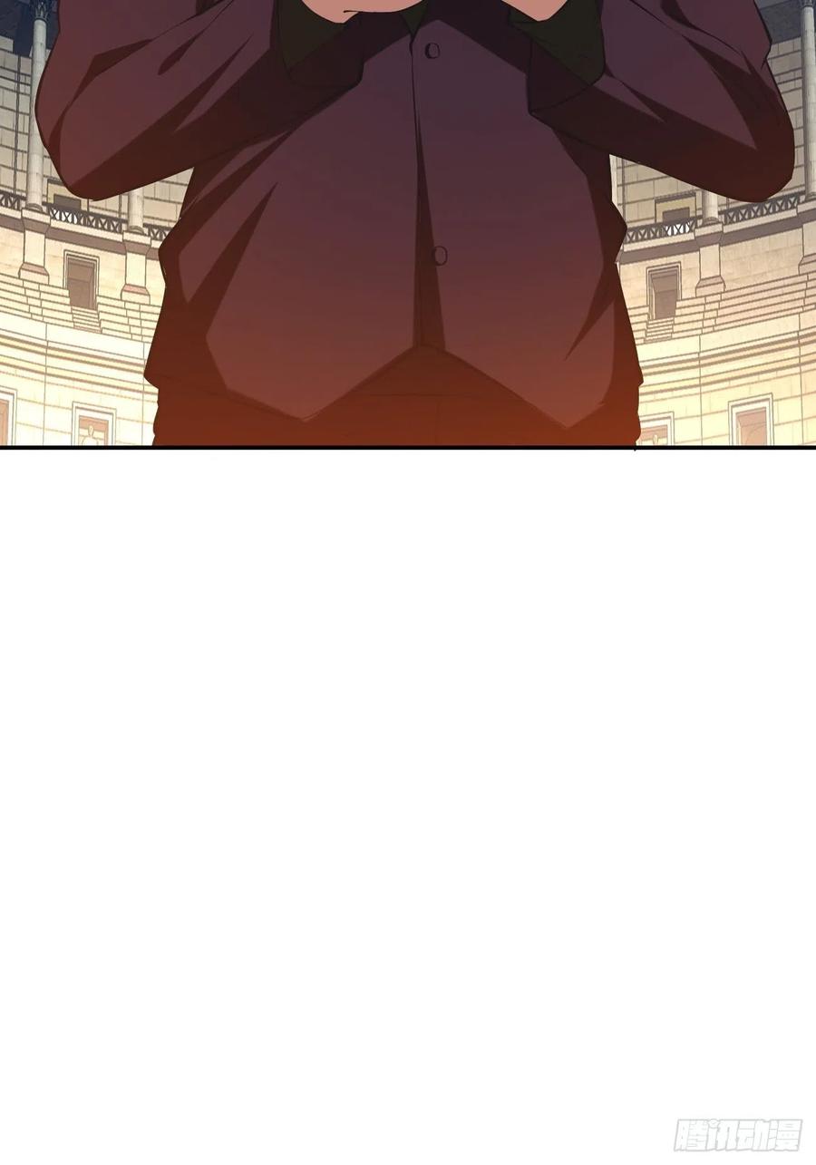 反派妖婿 - 104(2/2) - 2