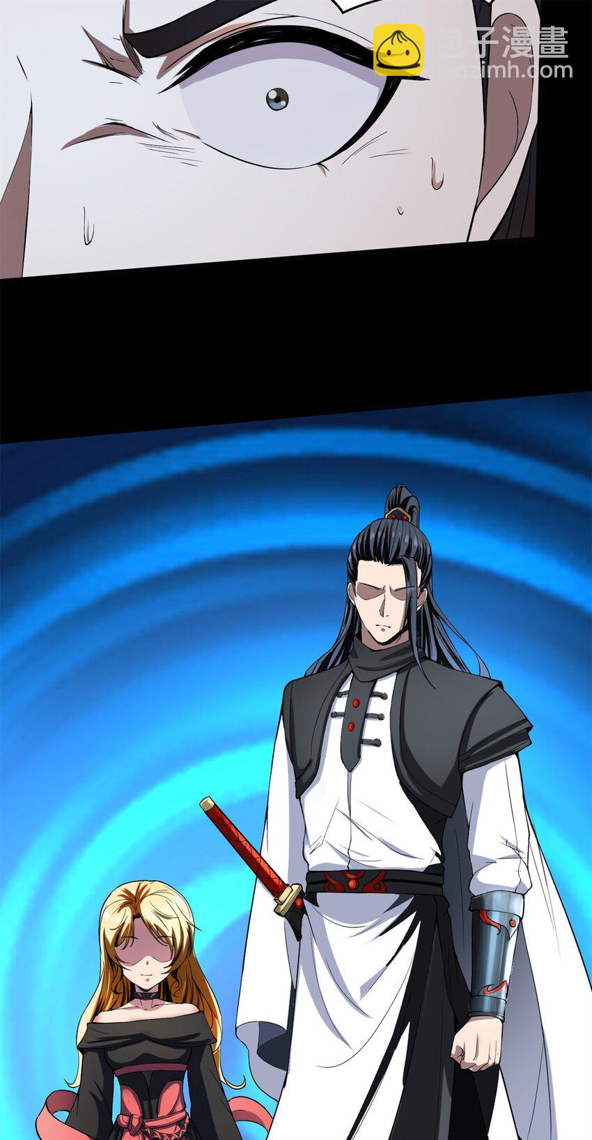 反派妖婿 - 13 第13話：要從一千年前講起 - 2