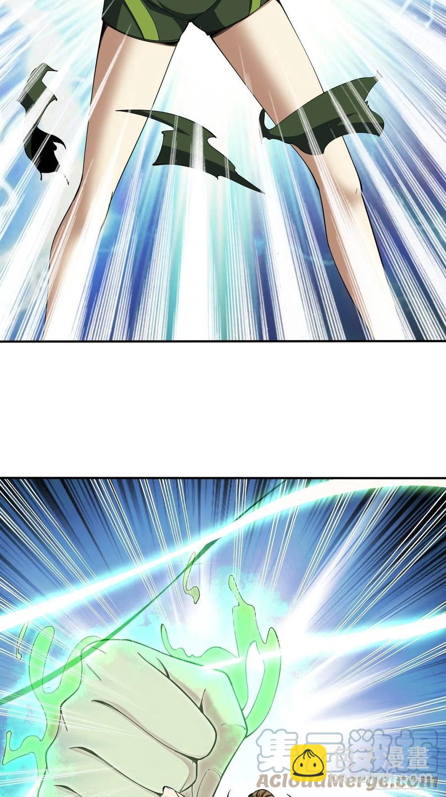 反派妖婿 - 108(1/2) - 4