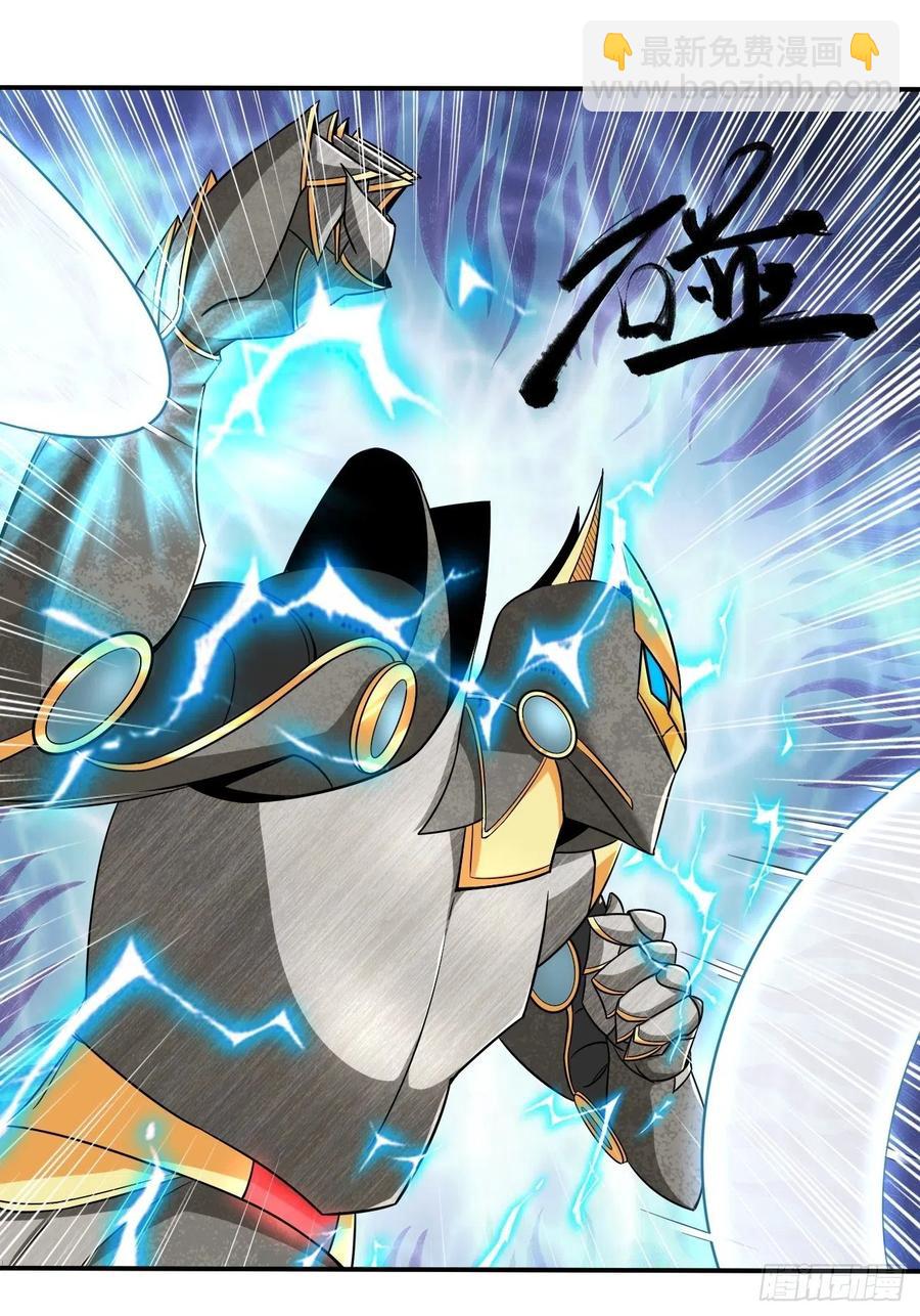 反派妖婿 - 108(1/2) - 2