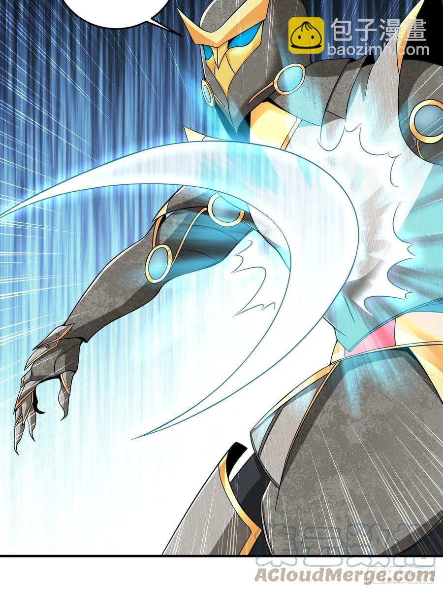 反派妖婿 - 108(2/2) - 2