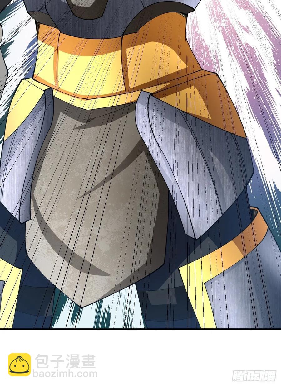 反派妖婿 - 110 - 5