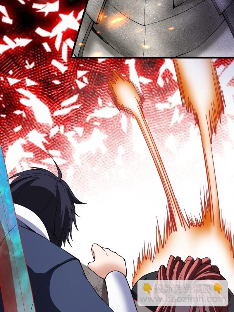 反派妖婿 - 111(1/2) - 7