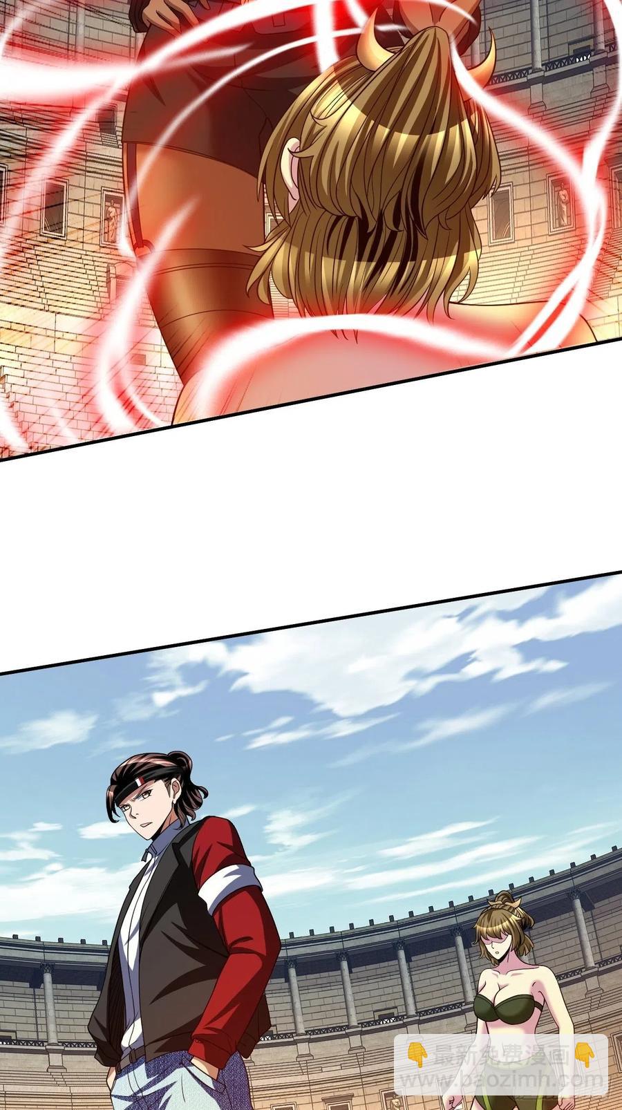 反派妖婿 - 113 - 4