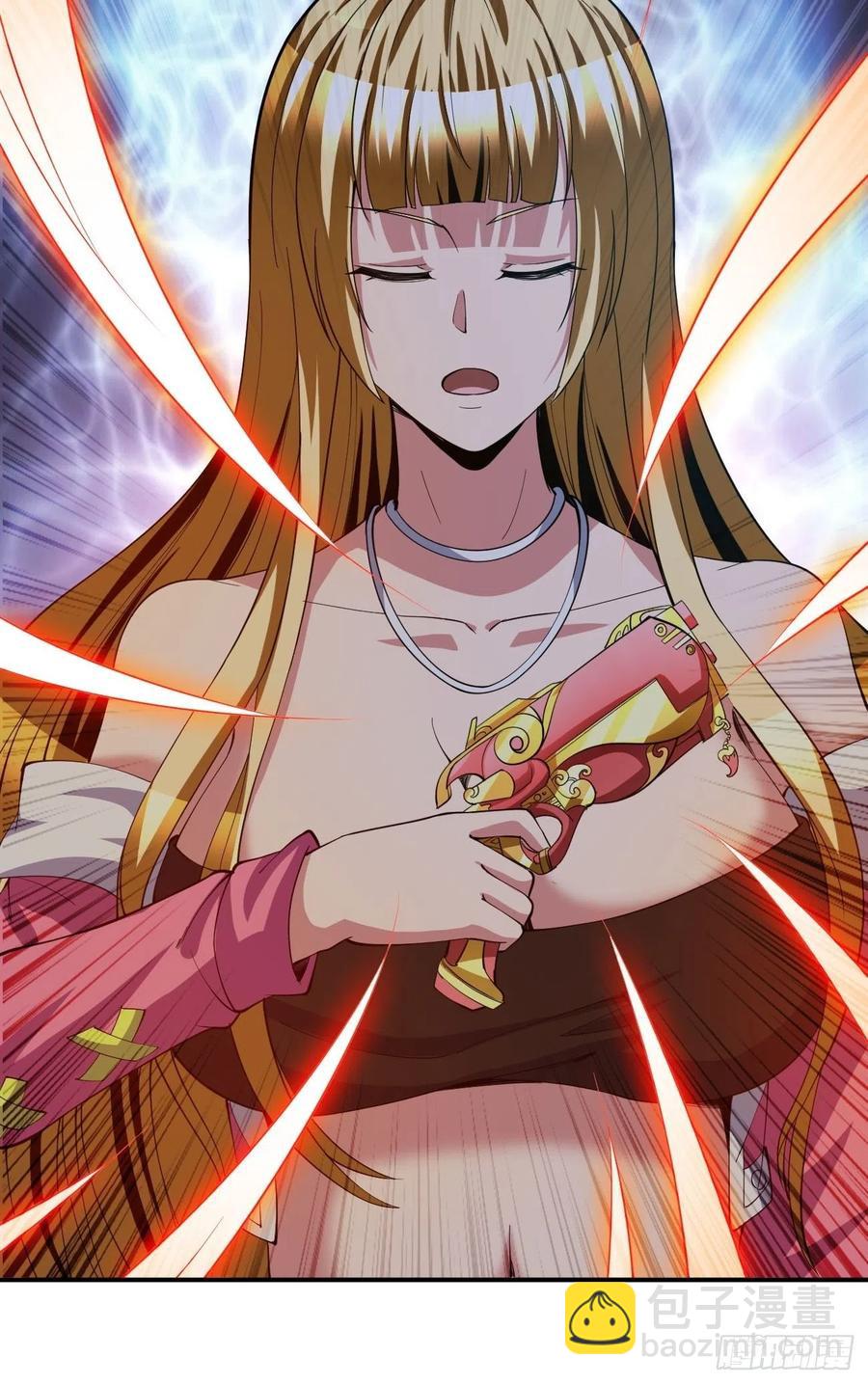 反派妖婿 - 117 - 5