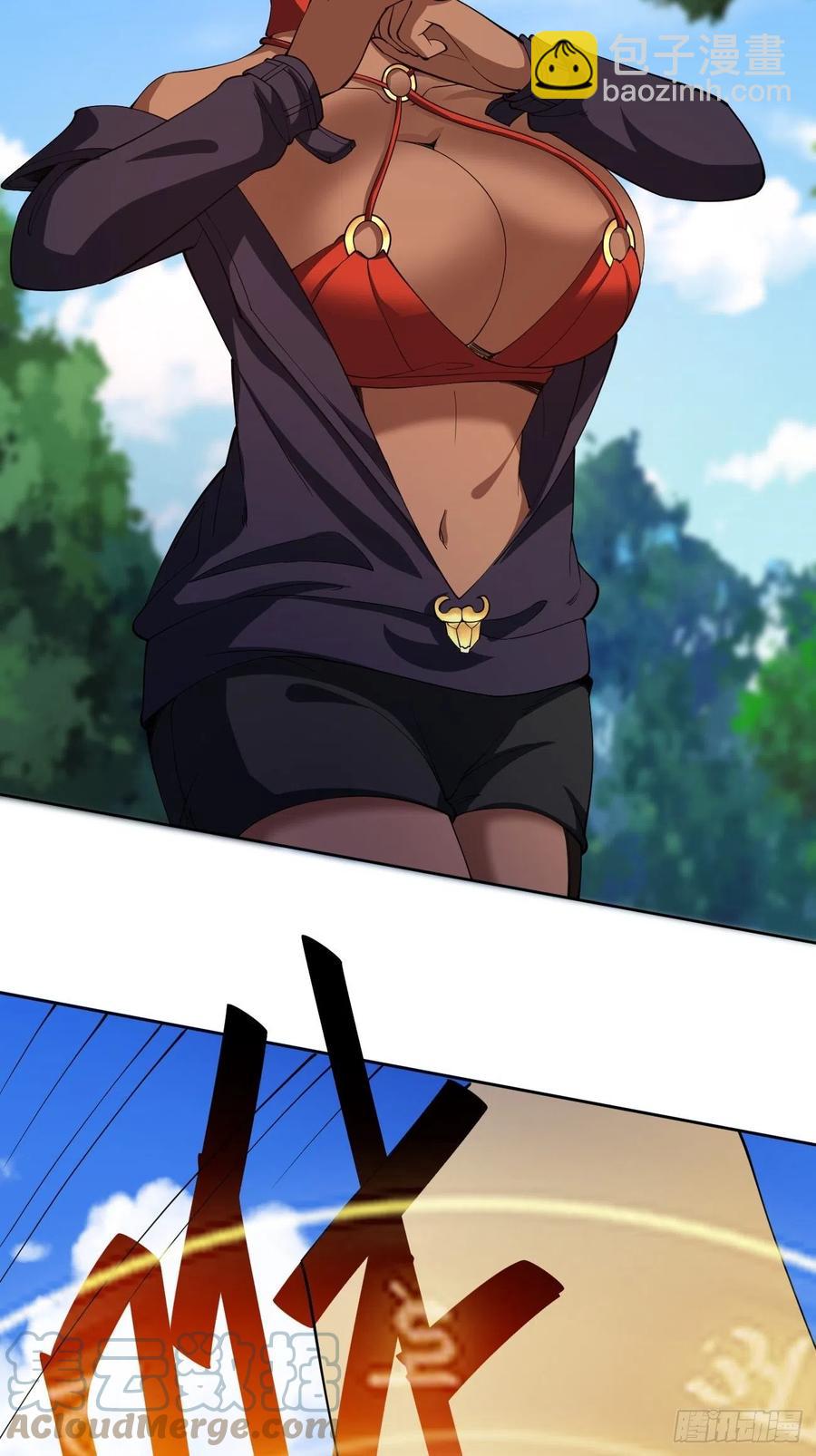 反派妖婿 - 119(1/2) - 8