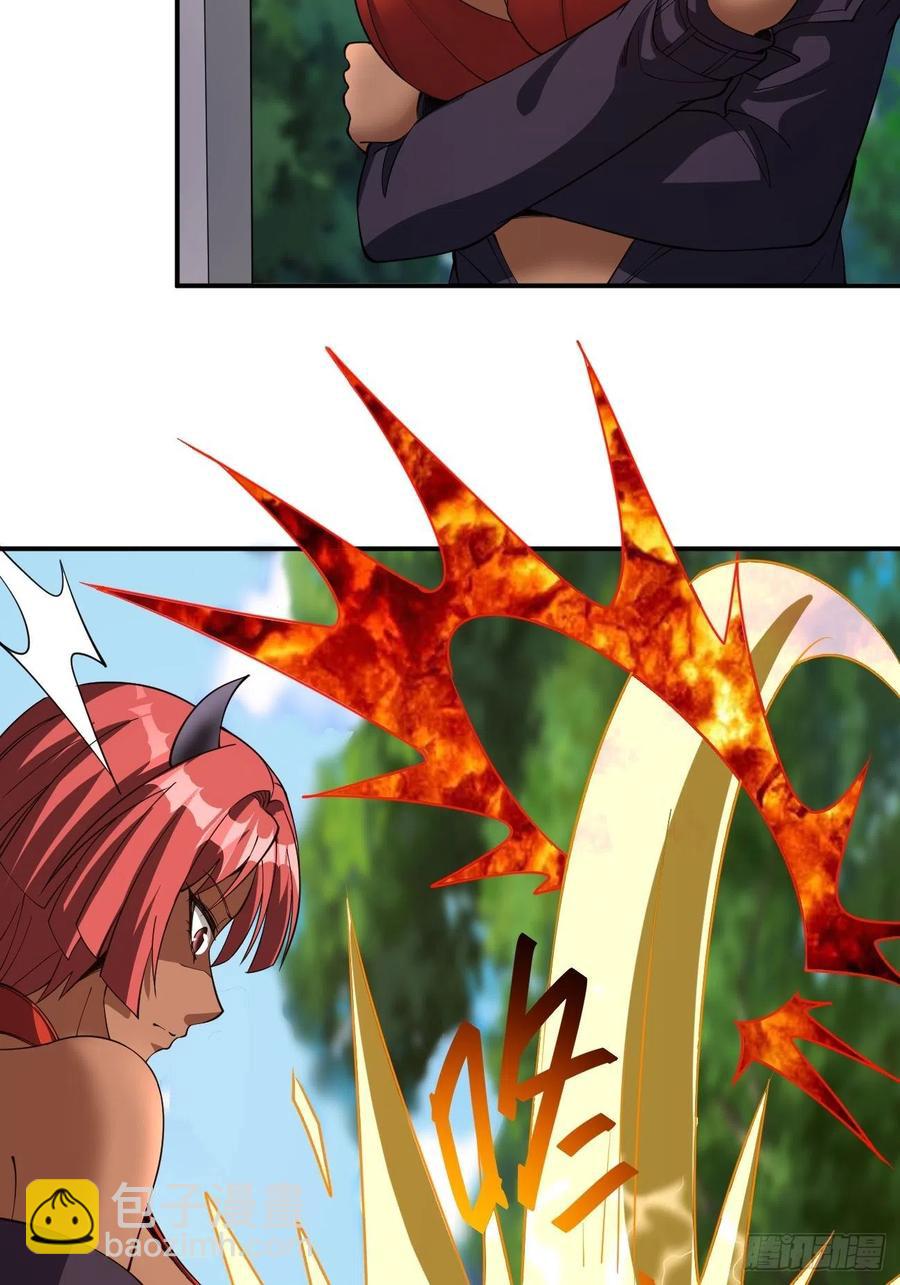 反派妖婿 - 119(1/2) - 6