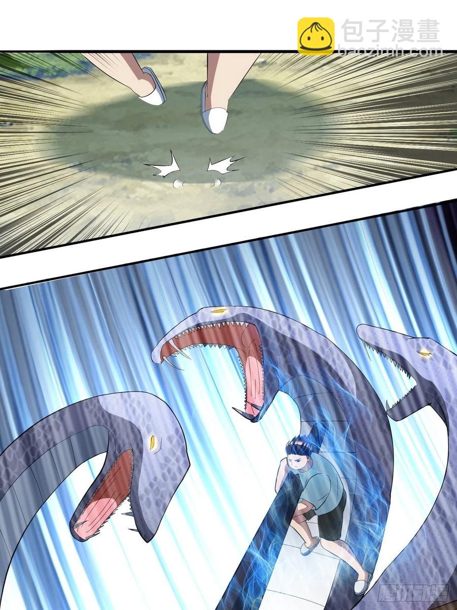 反派妖婿 - 121(2/2) - 5