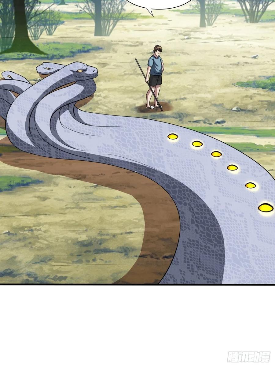 反派妖婿 - 121(2/2) - 4