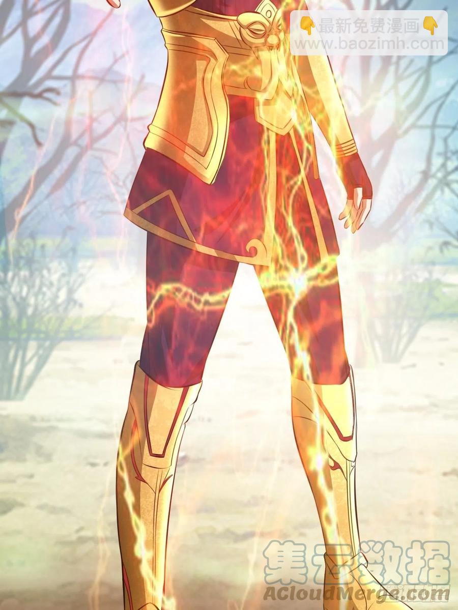 反派妖婿 - 121(2/2) - 1