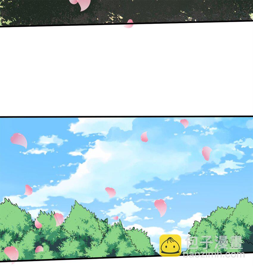 反派妖婿 - 15 第15話：都是誤會，散了吧(1/2) - 7