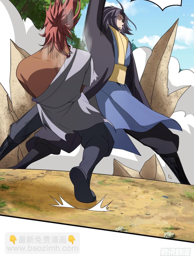 反派妖婿 - 124(1/2) - 6