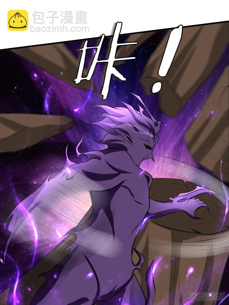 反派妖婿 - 124(1/2) - 1