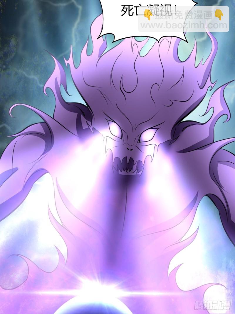 反派妖婿 - 124(1/2) - 7