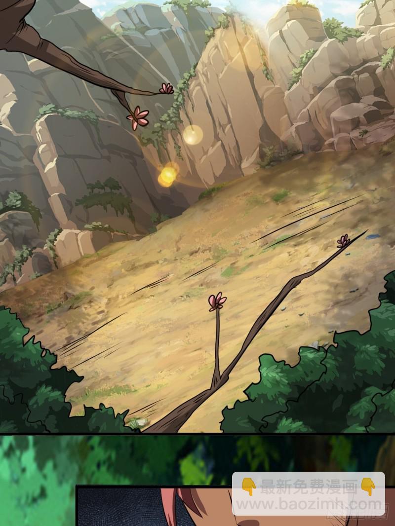 反派妖婿 - 124(1/2) - 6