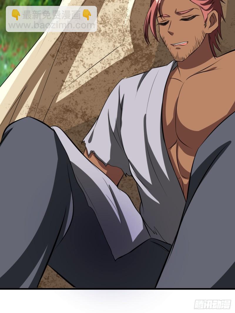 反派妖婿 - 124(1/2) - 8