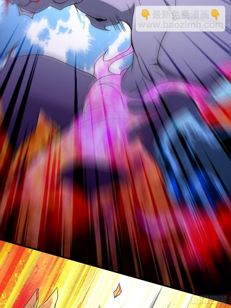 反派妖婿 - 126(1/2) - 8