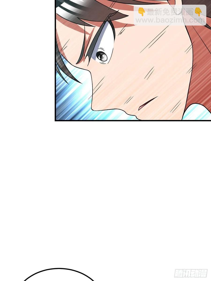 反派妖婿 - 146(1/2) - 2