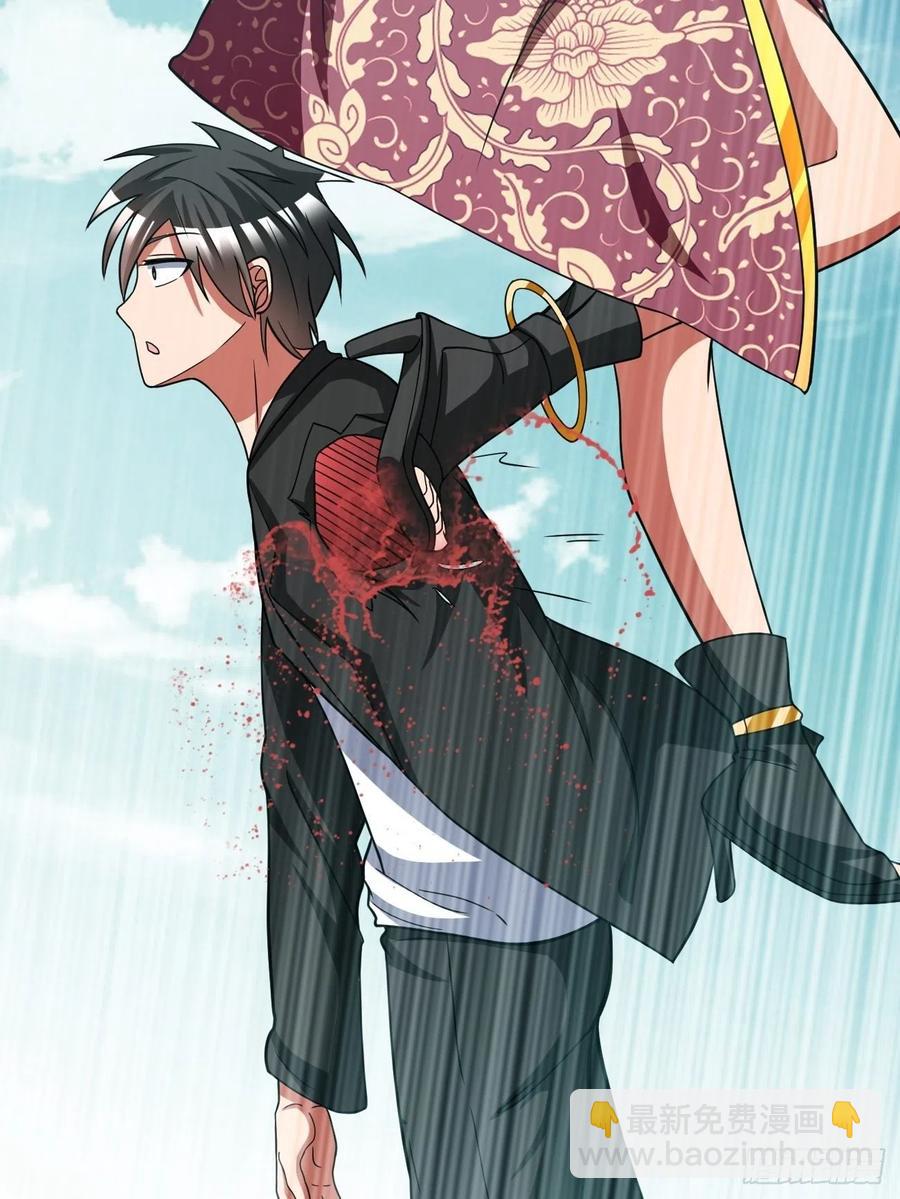 反派妖婿 - 146(1/2) - 4