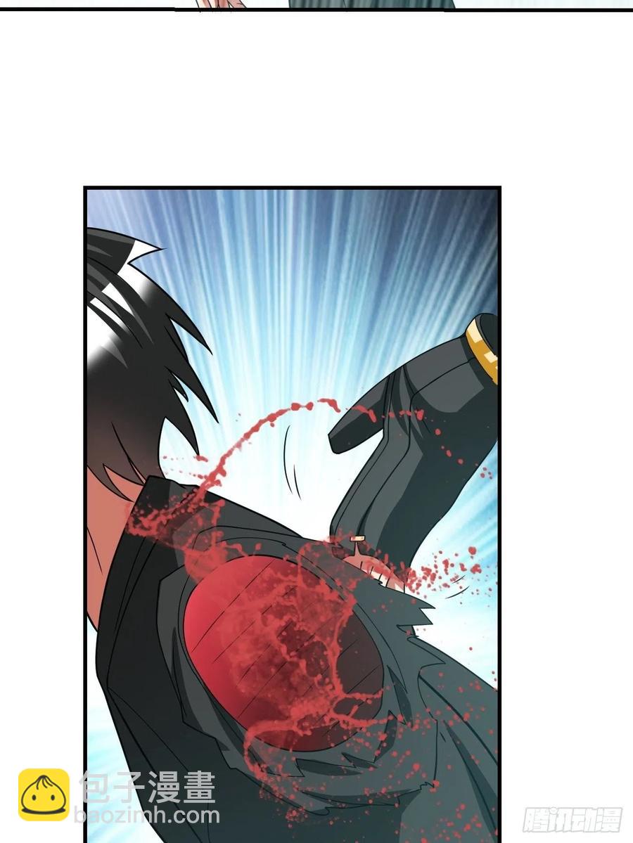 反派妖婿 - 146(1/2) - 5